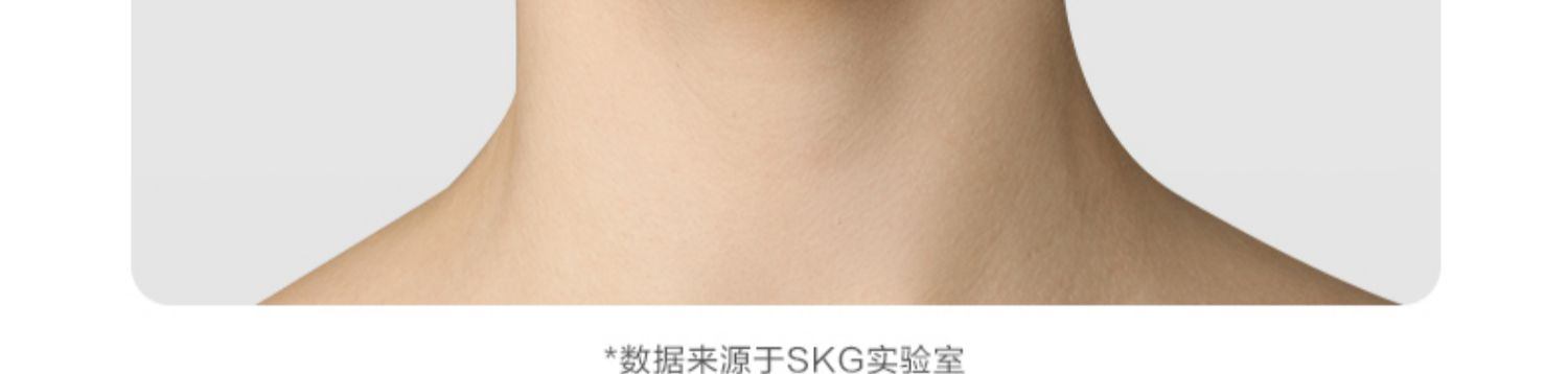 商品[国内直发] SKG|眼部按摩仪E5热敷润眼护眼仪眼睛按摩器智能缓解疲劳,价格¥400,第18张图片详细描述