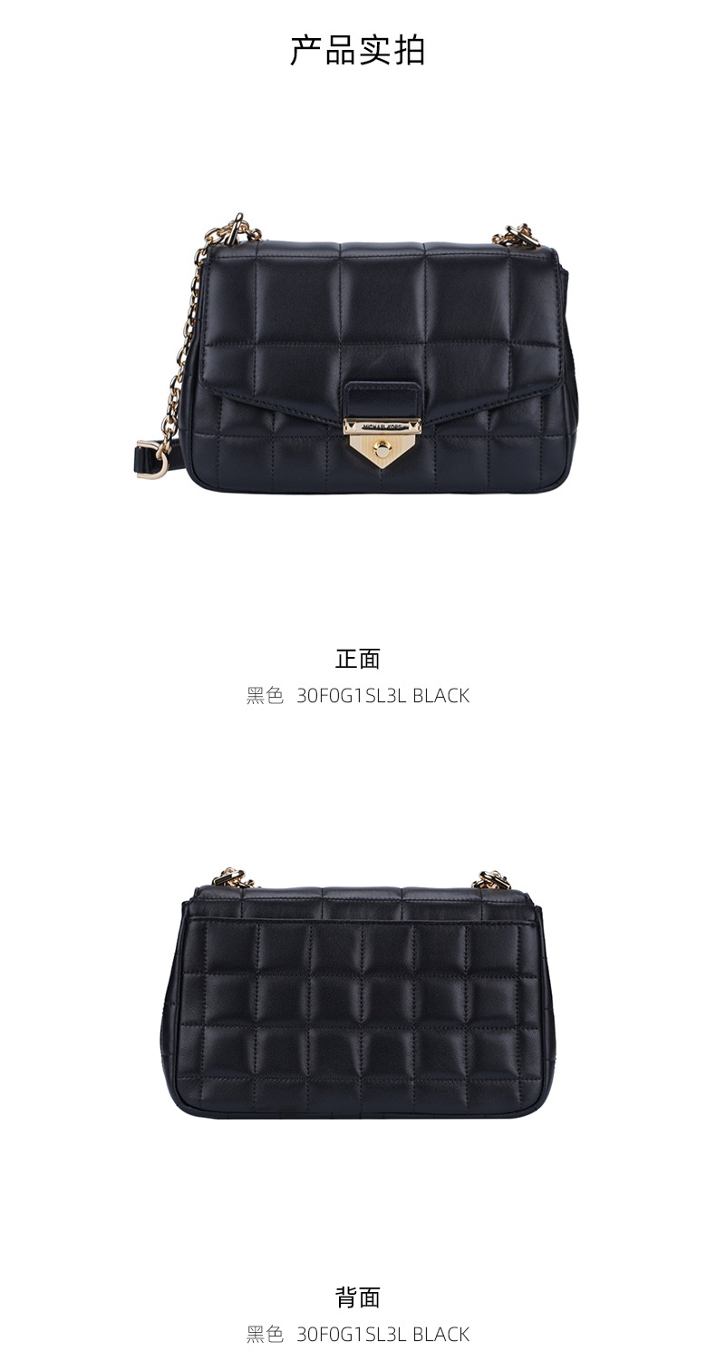 商品Michael Kors|Michael Kors 迈克.科尔斯 女士黑色单肩包 30F0G1SL3L-BLACK,价格¥1771,第3张图片详细描述