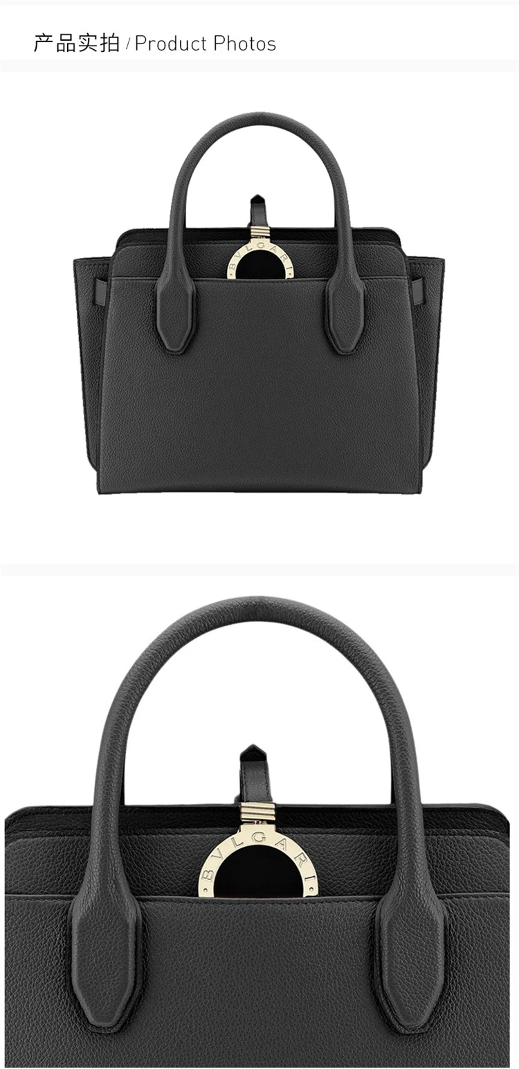 商品[国内直发] BVLGARI|BVLGARI 黑色女士手提包 282597,价格¥15464,第5张图片详细描述