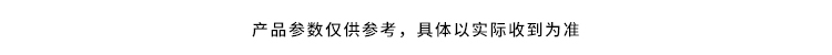 商品apm Monaco|APM Monaco六芒星项链流星锁骨链银色 AP9606OX 新年节日礼物 送礼好物 礼盒装,价格¥882,第1张图片详细描述