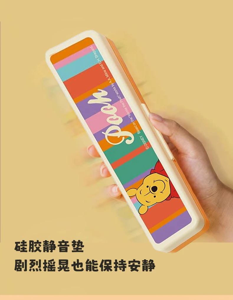 商品[国内直发] Skater|SKATER米妮饭盒餐具60g,价格¥60,第4张图片详细描述