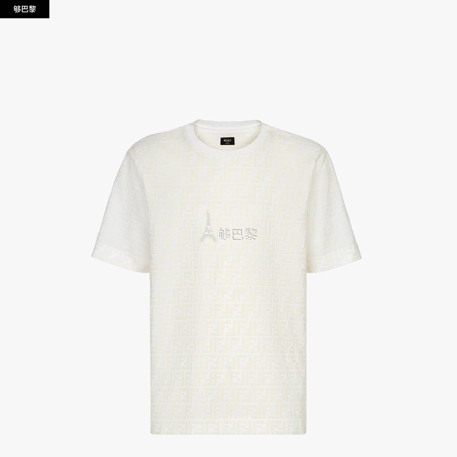 商品Fendi|【预售】 芬迪 25春夏 女士 短袖T恤 T-Shirt FY0936A7D5F0GF7 ,价格¥6235,第2张图片详细描述