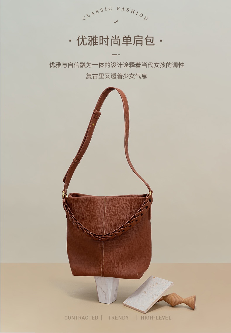 商品[国内直发] GLENVINTEN|格岚云顿新款复古真皮女包时尚简约软皮单肩包小众编织手提包,价格¥886,第1张图片详细描述