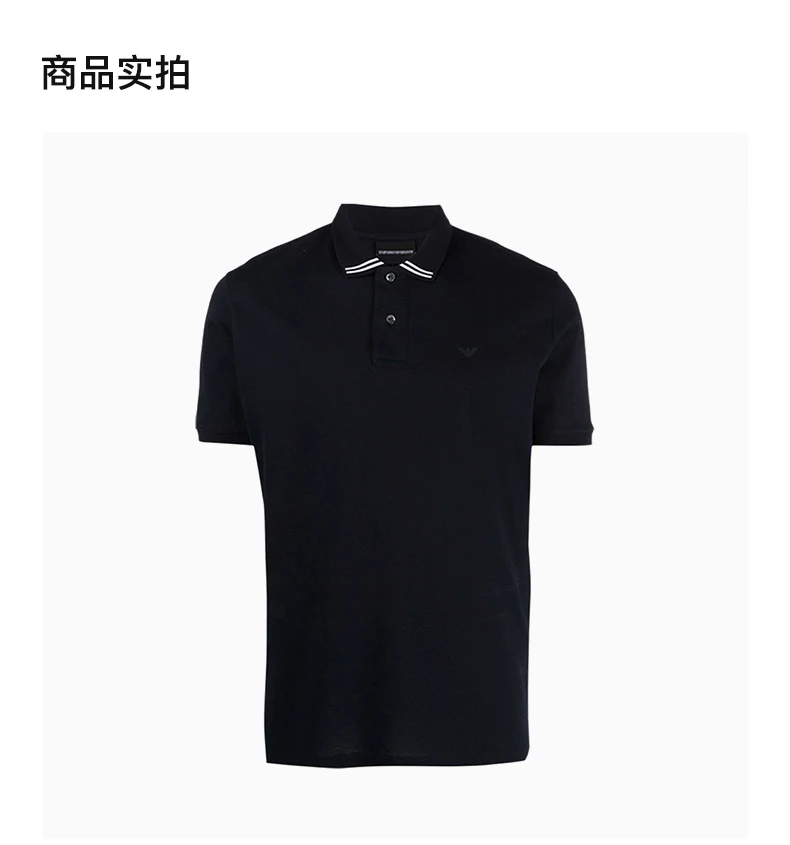 商品Emporio Armani|EMPORIO ARMANI 海军蓝色男士POLO衫 3K1FM6-1JTKZ-0920,价格¥604,第4张图片详细描述