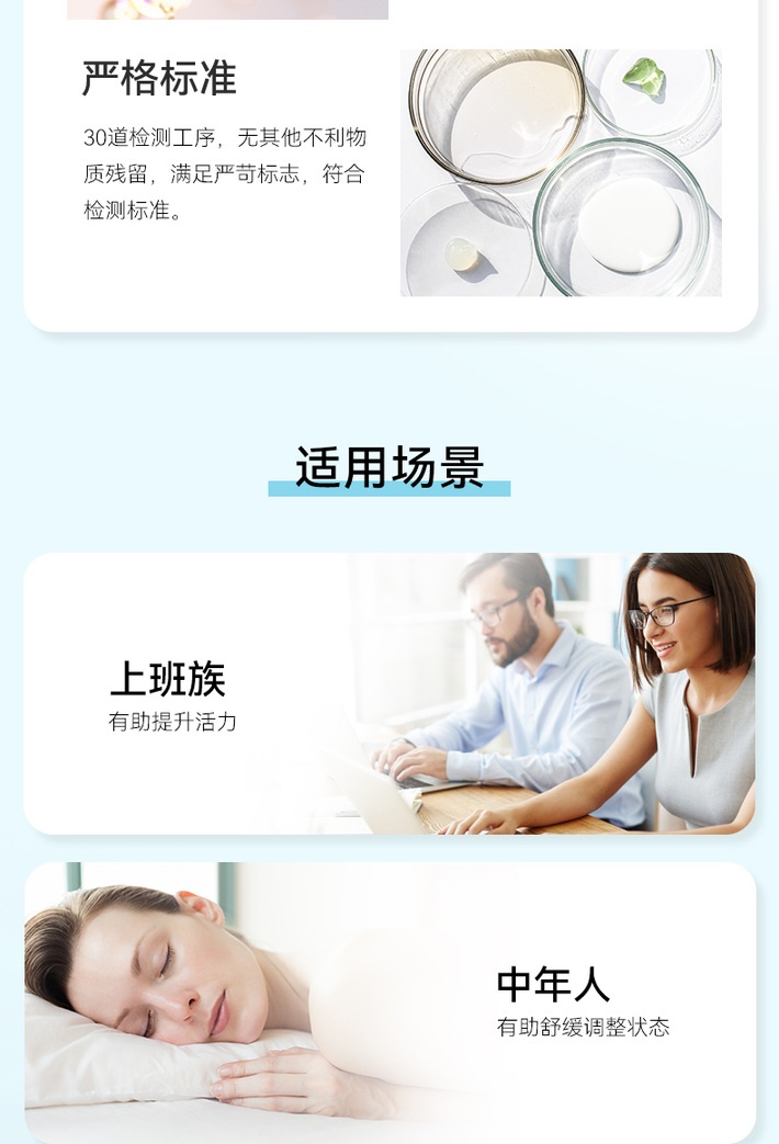 商品[国内直发] Blackmores|Blackmores 澳佳宝 无腥味深海鱼油胶囊 400粒,价格¥147,第4张图片详细描述