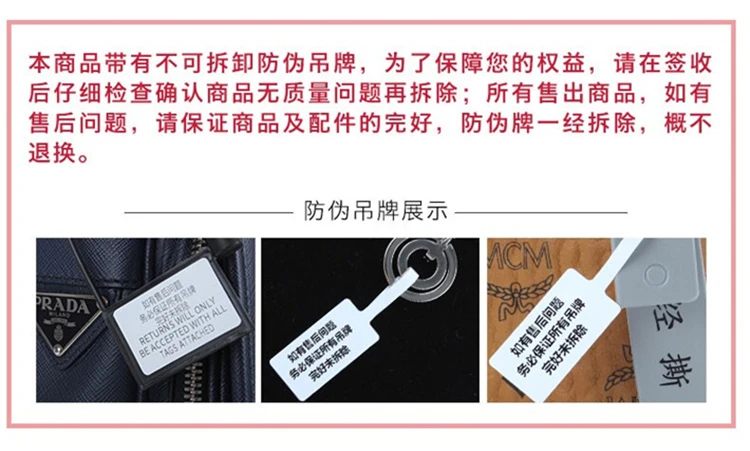 商品MontBlanc|Mont Blanc 万宝龙 男士牛皮商务腰带 111081,价格¥1522,第35张图片详细描述