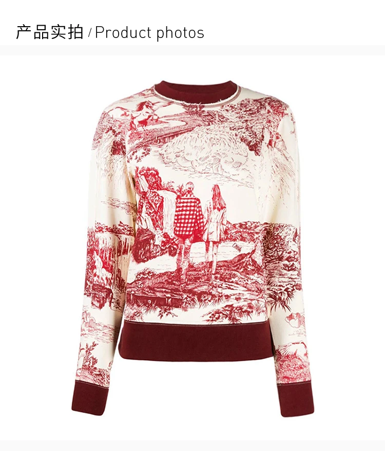 商品Chloé|Chloe' 蔻依 女士白色酒红色圆领印花卫衣 CHC19WJH06-487-91T,价格¥1832,第4张图片详细描述