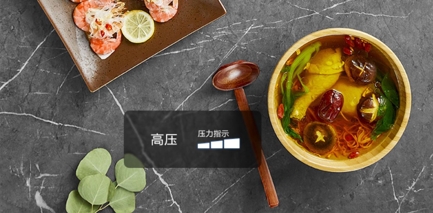 商品[国内直发] Panasonic|Panasonic/松下SR-PE401-K高压力IH电饭煲4L/5L家用智能电饭锅3-4-5-6-8人,价格¥1827,第16张图片详细描述