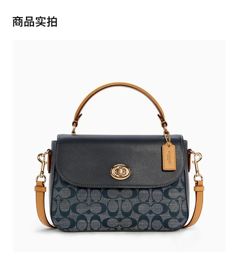 商品Coach|COACH 女士拼色手提单肩包 C4921IMDEI,价格¥1337,第4张图片详细描述