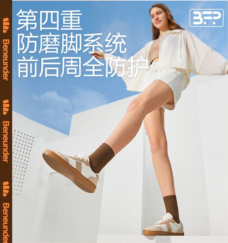 商品[国内直发] Beneunder|蕉下德训鞋女帆布鞋复古百搭舒适透气板鞋22春夏新款运动休闲鞋子,价格¥316,第12张图片详细描述