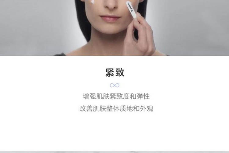 商品La Prairie|la prairie 莱珀妮 鱼子精华琼贵睡眠面膜 50ml,价格¥2464,第6张图片详细描述