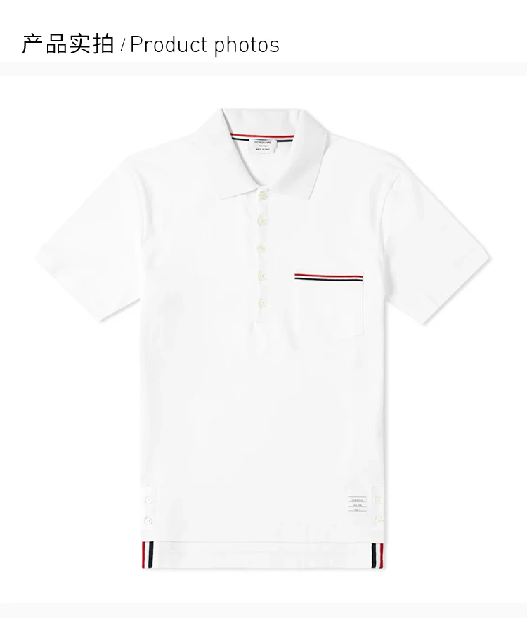 商品Thom Browne|Thom Browne 男士白色POLO MJP060A-01454-100,价格¥1958,第4张图片详细描述