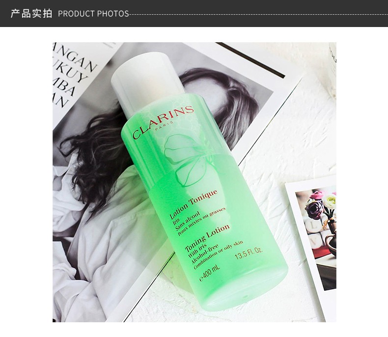 商品Clarins|CLARINS/娇韵诗 绿水 400ML｜包邮【香港直发】,价格¥290,第10张图片详细描述