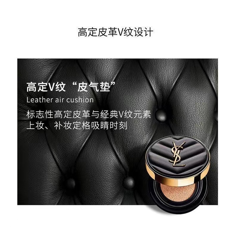 商品[国内直发] Yves Saint Laurent|YSL气垫  皮革气垫  B10色号,价格¥439,第4张图片详细描述