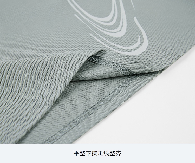 商品[国内直发] HLA|HLA/海澜之家精致绣花透气短袖polo衫2022夏新亲肤微弹短袖T恤男,价格¥181,第16张图片详细描述