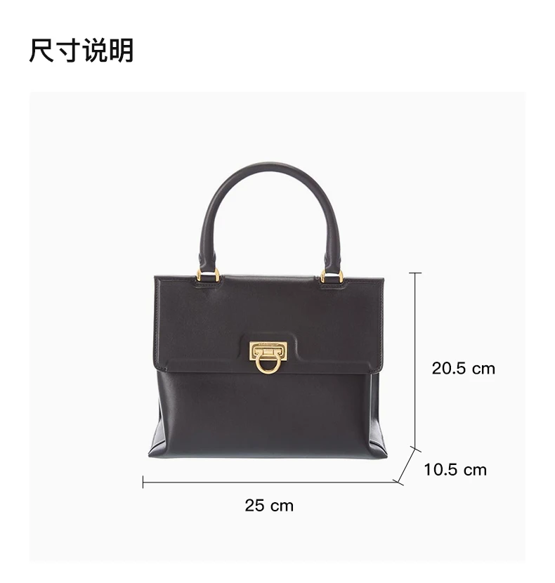 商品[国内直发] Salvatore Ferragamo|SALVATORE FERRAGAMO 女士黑色手提包 21-0892-744075,价格¥10265,第3张图片详细描述