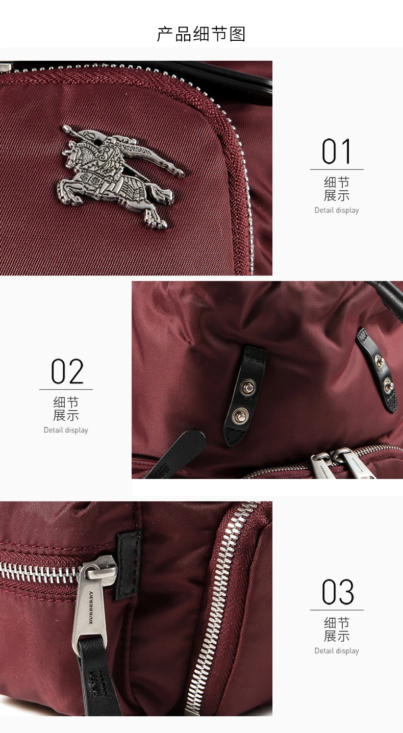 商品[国内直发] Burberry|Burberry 博柏利 女士酒红色斜背式军旅背包 8006717,价格¥6947,第10张图片详细描述