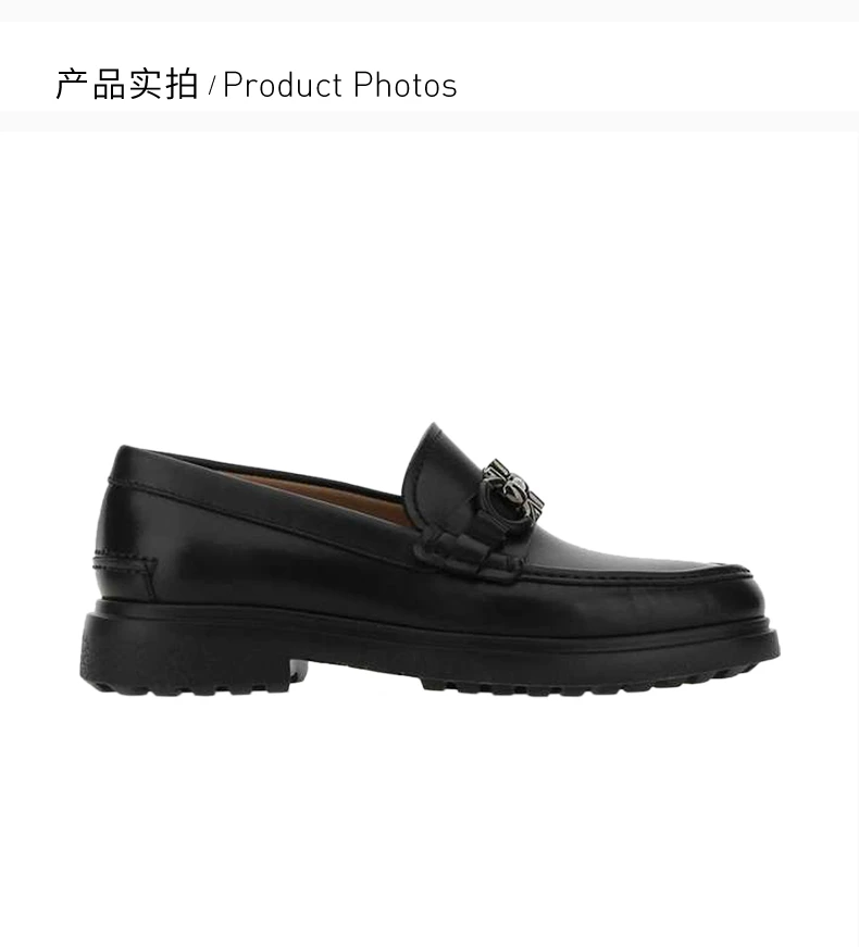 商品Salvatore Ferragamo|Salvatore Ferragamo 菲拉格慕 男士黑色小牛皮徽标乐福鞋 02-C499-735190,价格¥4140,第4张图片详细描述