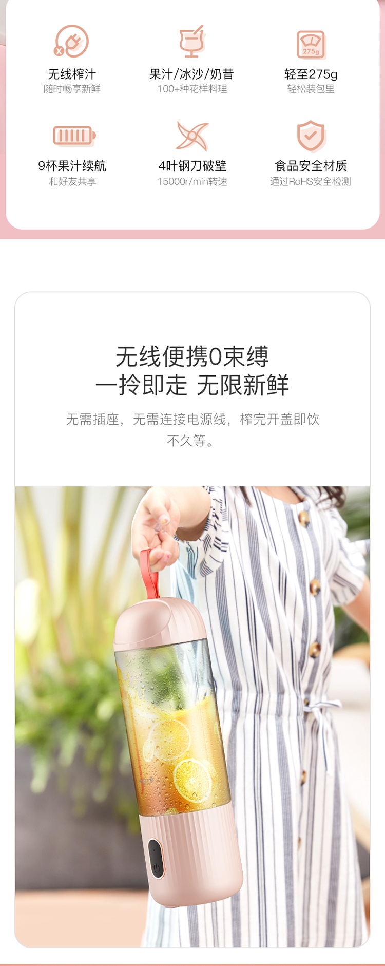 商品[国内直发] DEERMA|德尔玛 榨汁机 原汁机果汁机 DEM-NU20X,价格¥151,第2张图片详细描述