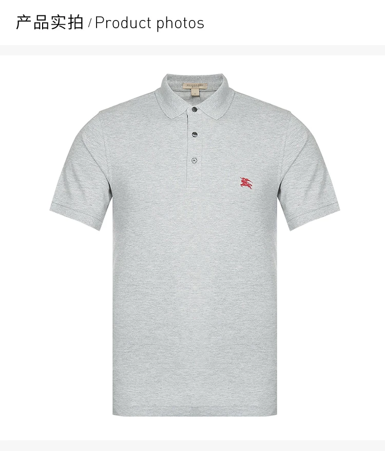 商品Burberry|Burberry OUTLETS 浅灰色男士POLO衫 4055120,价格¥1376,第4张图片详细描述