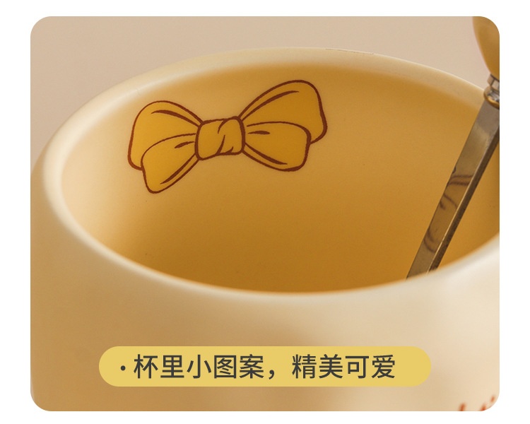 商品[国内直发] YeeCollene|可爱奶fufu杯子面包马克杯带盖勺ins风女生陶瓷咖啡早餐杯办公室,价格¥67,第18张图片详细描述
