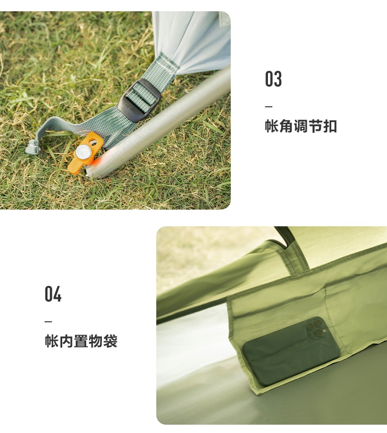 商品[国内直发] MobiGarden|Glamping户外轻奢露营大空间防风防雨加厚棉布帐篷纪元双峰150,价格¥1705,第40张图片详细描述