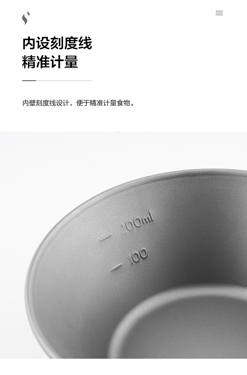 商品[国内直发] MobiGarden|户外野营露营徒步纯钛单人便携可折叠防烫单层钛碗野餐碗,价格¥90,第15张图片详细描述