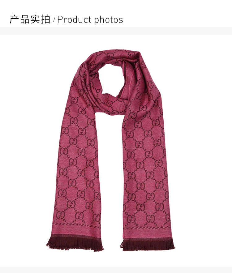 商品[国内直发] Gucci|GUCCI 玫红色女士围巾 133483-3G200-5573,价格¥2596,第7张图片详细描述