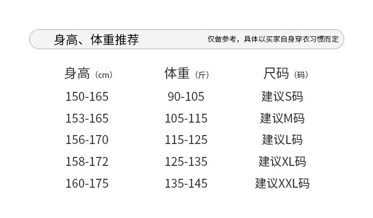 商品[国内直发] GLENVINTEN|格岚云顿英国品牌POLO领针织羊绒衬衫女修身显瘦羊绒开衫23秋冬新款女士气质打底衫,价格¥526,第5张图片详细描述