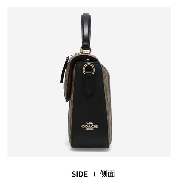 商品[国内直发] Coach|COACH 女士PVC配皮单肩斜挎包 C5645IMCBI,价格¥2185,第4张图片详细描述