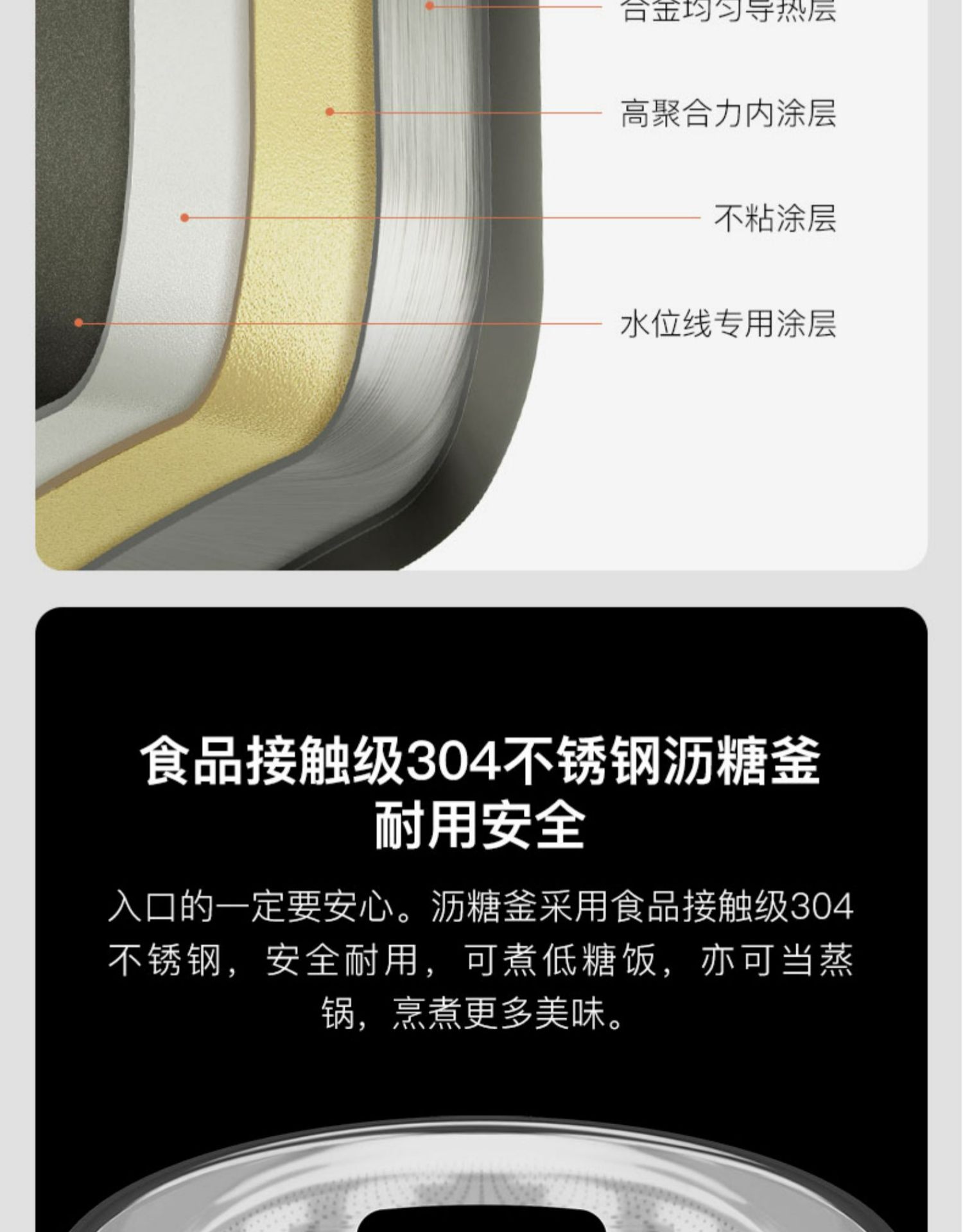 商品[国内直发] TOKIT|TOKIT迷你低糖饭煲,价格¥431,第22张图片详细描述
