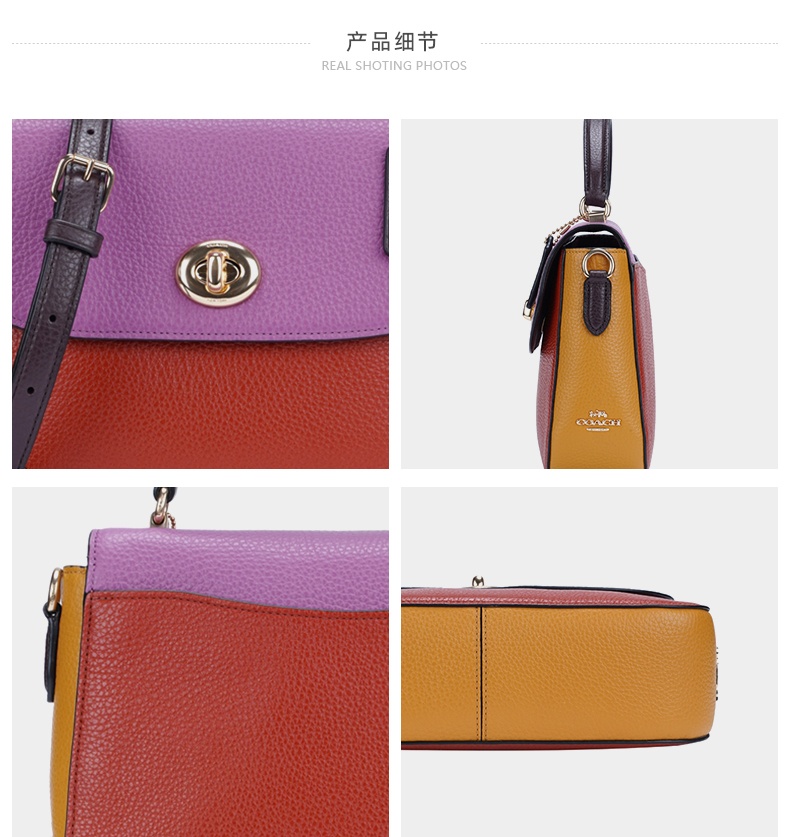 商品Coach|蔻驰Marlie系列女士PVC配皮旋钮手提单肩斜挎包,价格¥1244,第21张图片详细描述