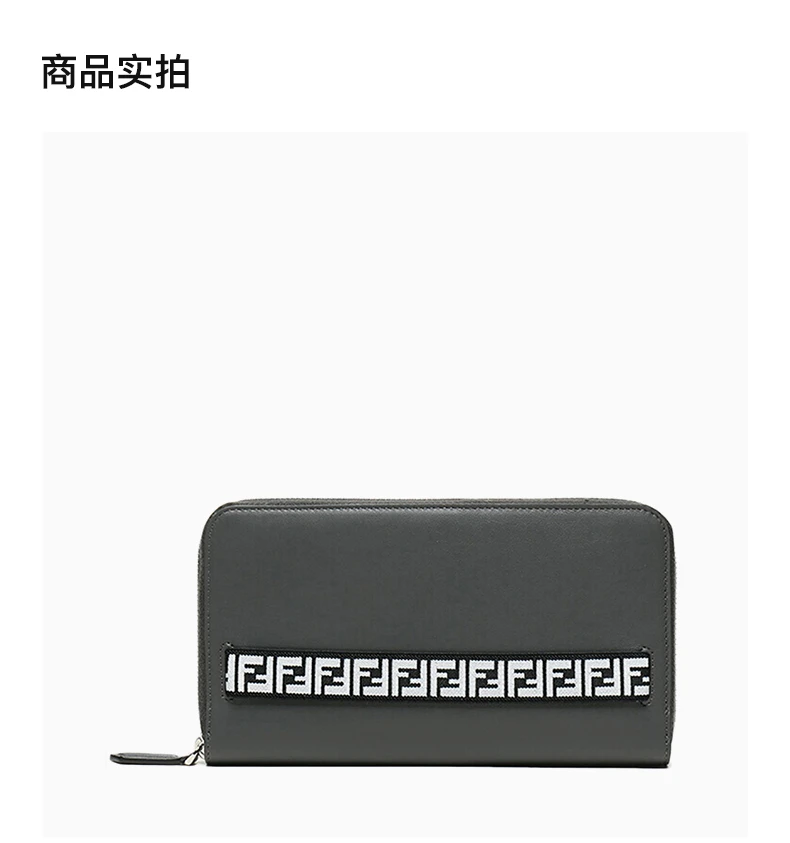 商品Fendi|FENDI 男灰色男士手拿包 7M0276-A8VC-F128U,价格¥3773,第1张图片详细描述
