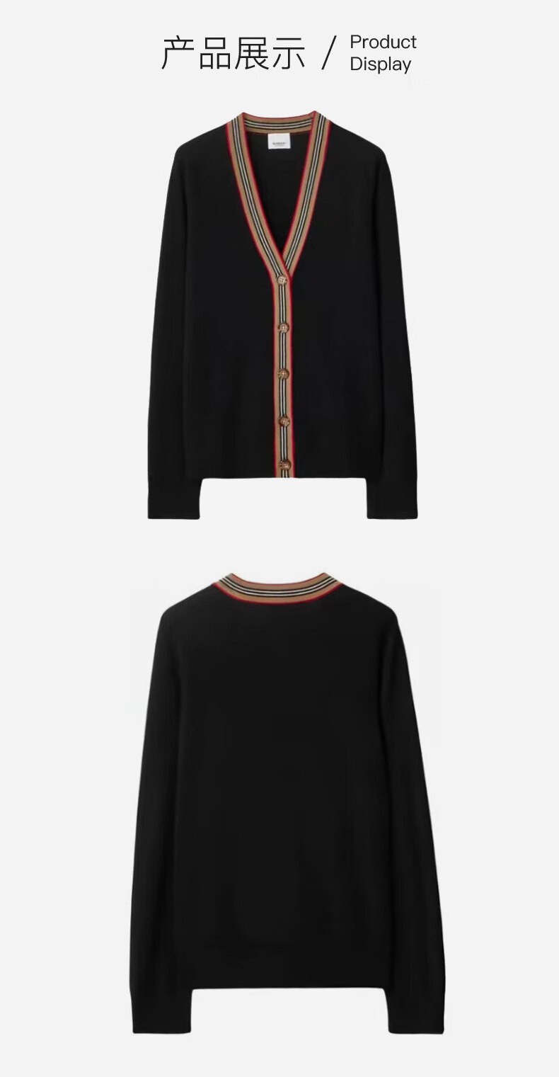 商品Burberry|Burberry博柏利SS24条纹V领单排扣长袖针织衫女款黑色80843251,价格¥2312,第4张图片详细描述