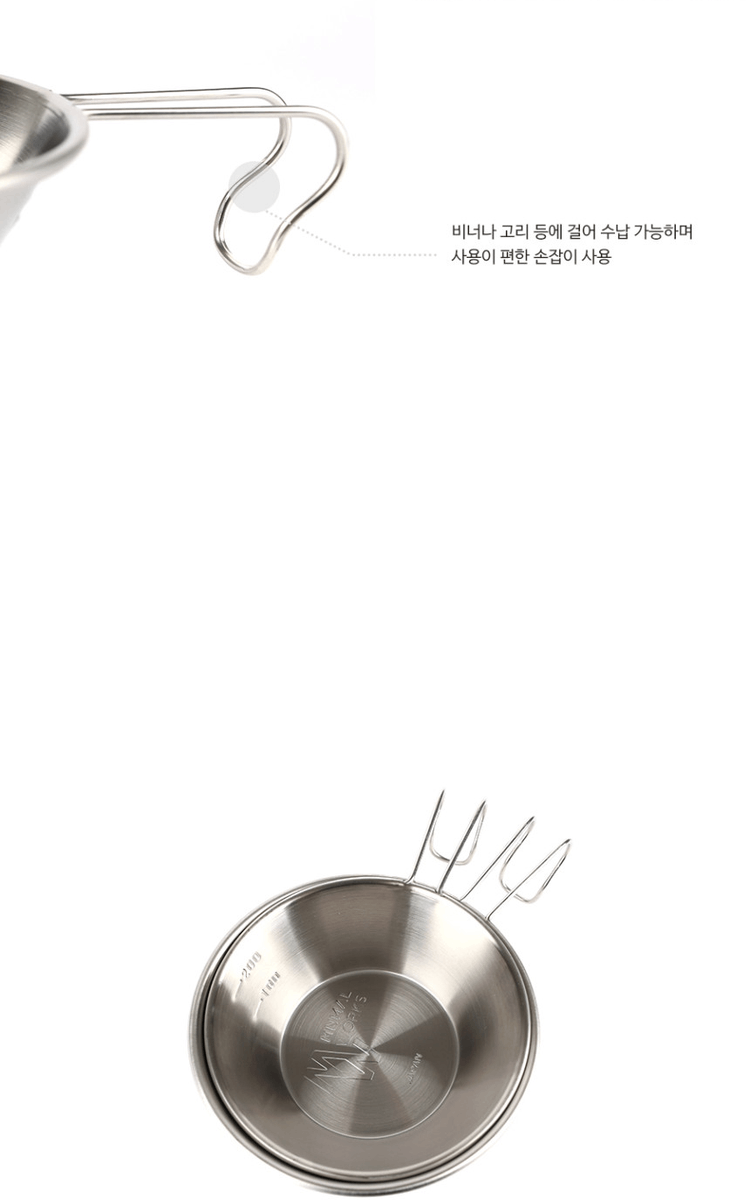 商品Minimal Works|【Brilliant|包邮包税】极简主张 不锈钢Sierra杯子 300 3369790794,价格¥214,第6张图片详细描述