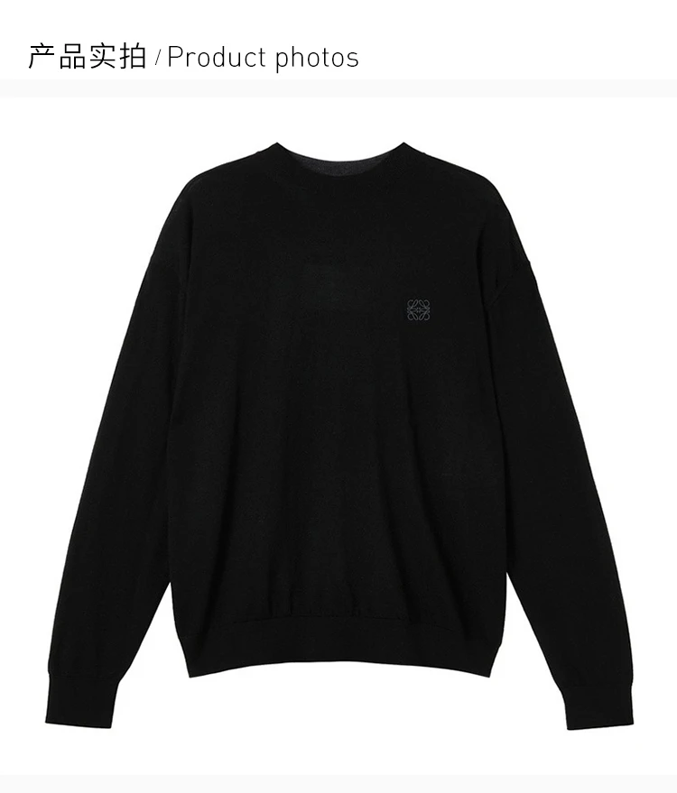 商品Loewe|LOEWE 黑色男士针织衫/毛衣 H526333XA1-1114,价格¥3867,第4张图片详细描述