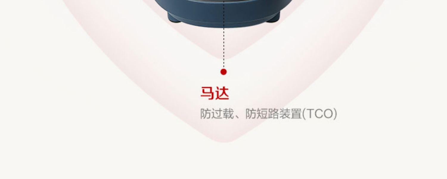 商品[国内直发] Panasonic|panasonic 破壁机家用豆浆机智能多功能加热官方正品榨汁机料理机MX-H2801,价格¥659,第23张图片详细描述