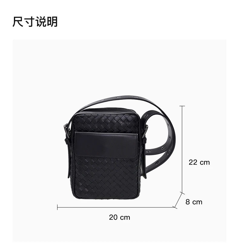 商品[国内直发] Bottega Veneta|BOTTEGA VENETA 黑色中性斜挎包 163313-V4651-1000,价格¥14984,第3张图片详细描述