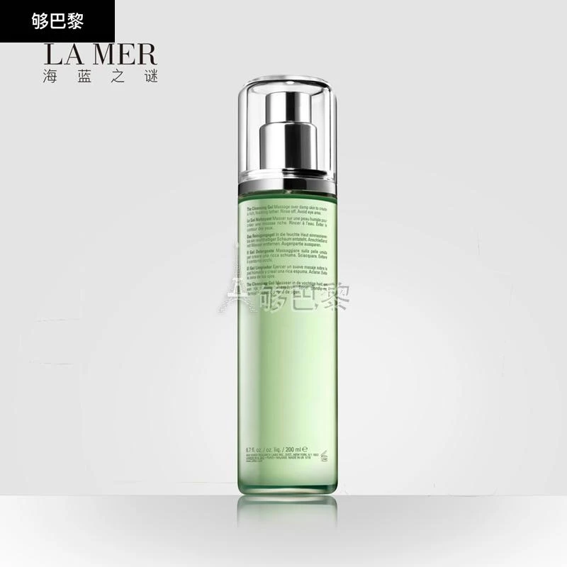 商品La Mer|LA MER 女士 洁面 海蓝之谜 洁面凝露200ml 洁面泡沫 洗面奶 温和洁面 2030015,价格¥728,第6张图片详细描述