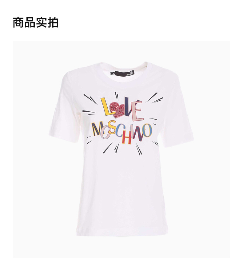 商品Moschino|MOSCHINO 莫斯奇诺 女士白色T恤 W4F153-EM3876-A00,价格¥484,第6张图片详细描述