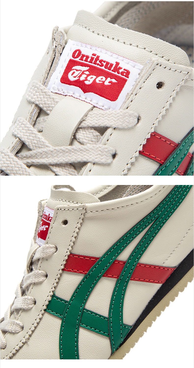 商品[国内直发] Onitsuka Tiger|MEXICO 66男女运动休闲鞋,价格¥644,第14张图片详细描述