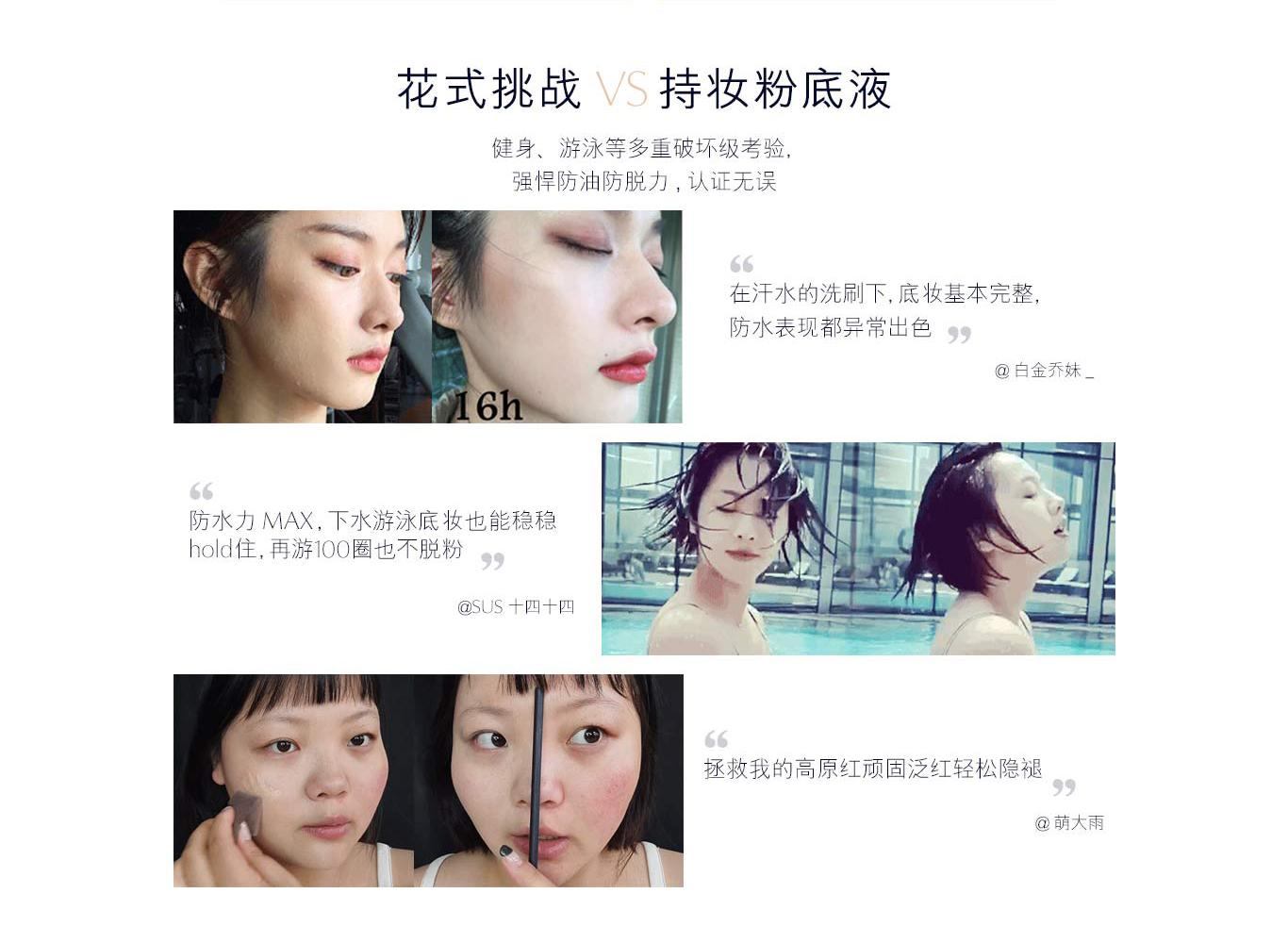 商品Estée Lauder|【包邮包税】Double Wear 持妆粉底液 SPF10/PA++,价格¥269,第11张图片详细描述