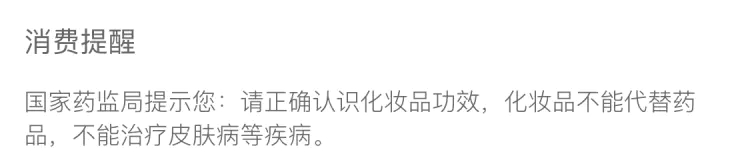 商品Laneige|兰芝水库凝肌保湿滋润面霜50ml补水锁水【香港直邮】,价格¥200,第2张图片详细描述