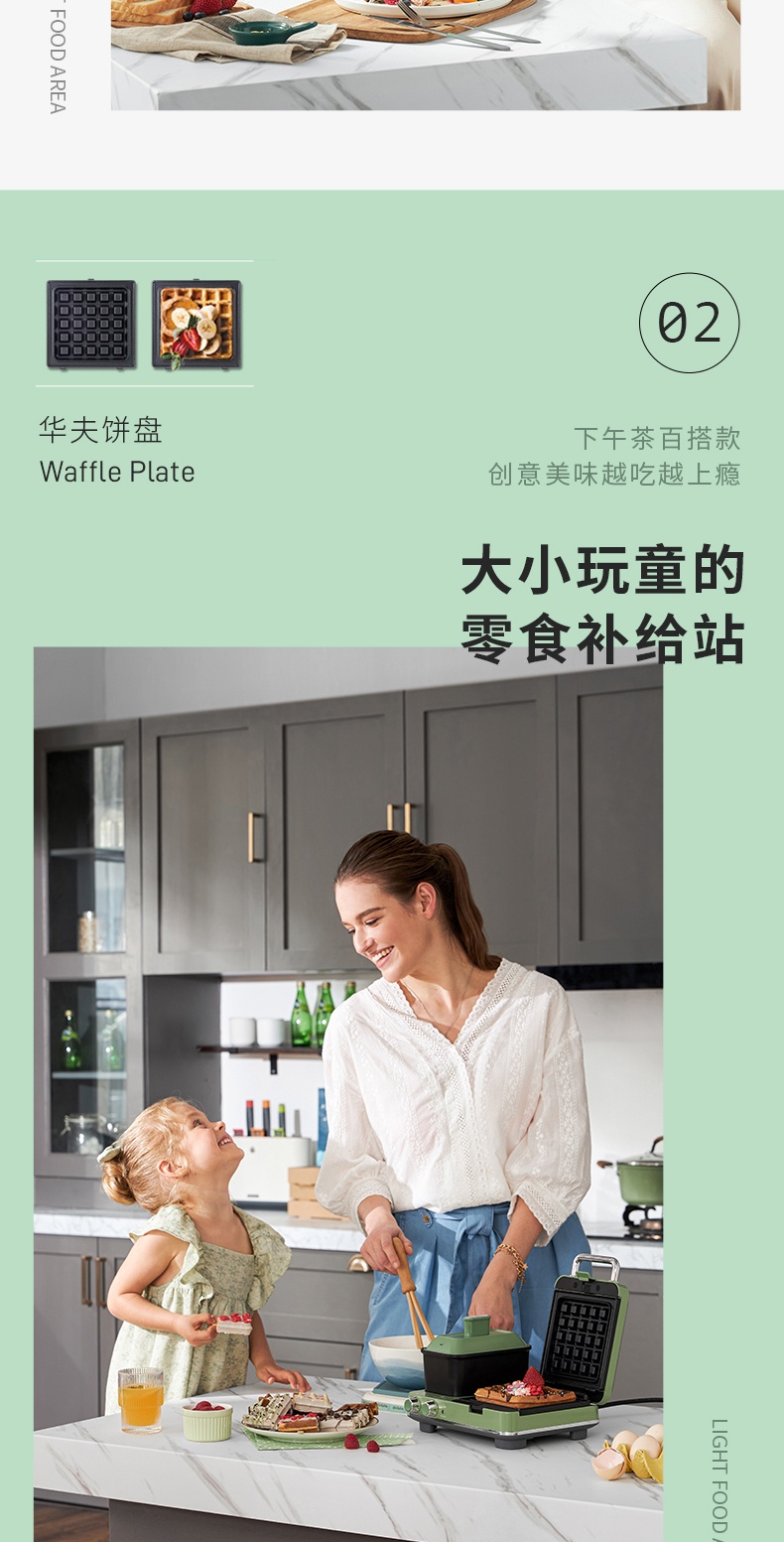 商品Morphy Richards|英国摩飞 轻食机（蒸锅三文治机） MR9086 多功能早餐机三明治面包,价格¥180,第6张图片详细描述