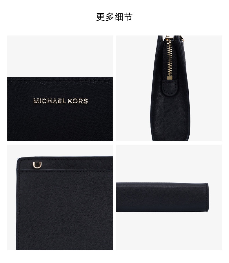 商品Michael Kors|Michael Kors  CROSSBODIES大号女士牛皮革单肩斜挎包 32F6GTVC3L BLACK,价格¥680,第4张图片详细描述