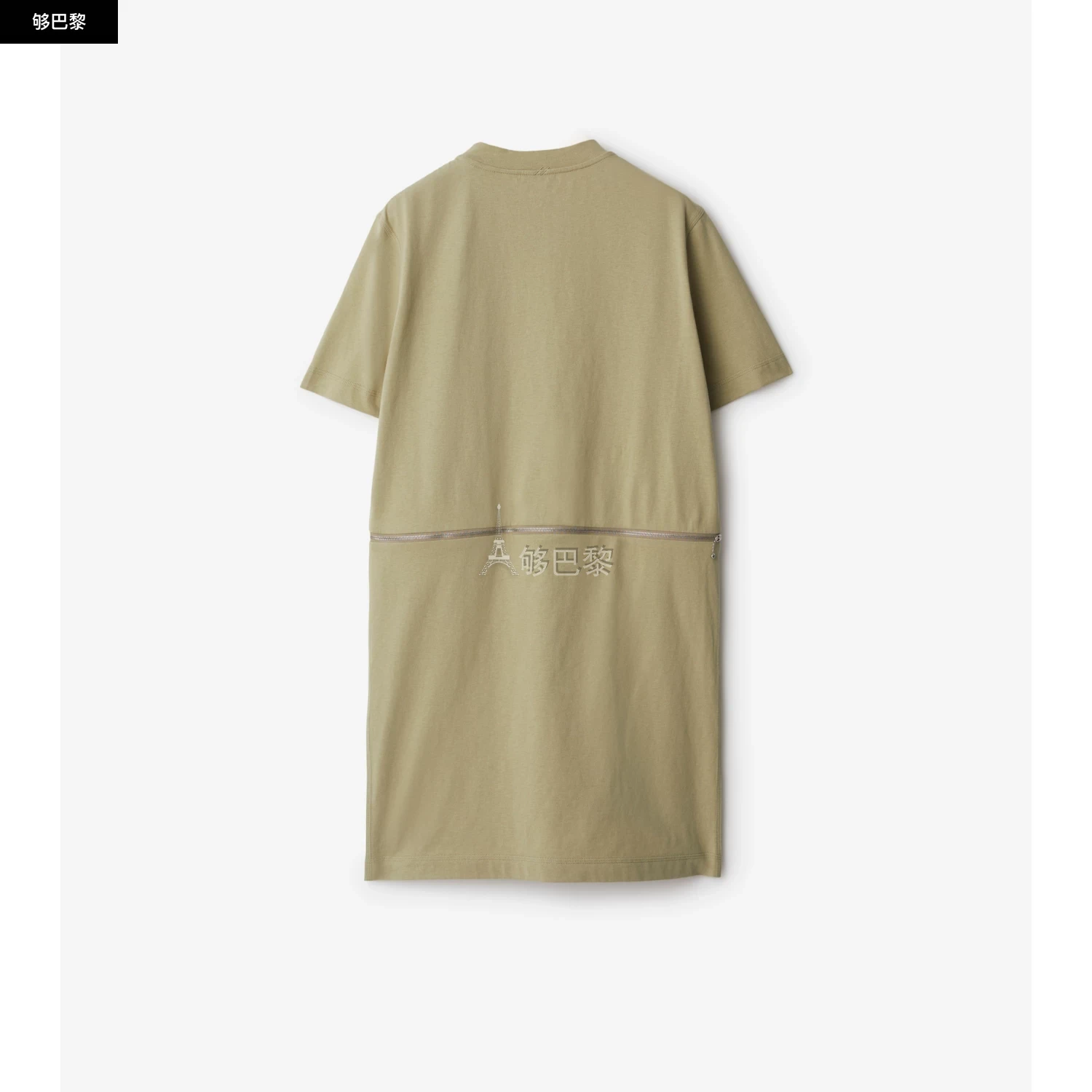 商品Burberry|包邮包税【预售7天发货】 BURBERRY 24春夏 女士 连衣裙 棉质连衣裙 80881031,价格¥5532,第3张图片详细描述