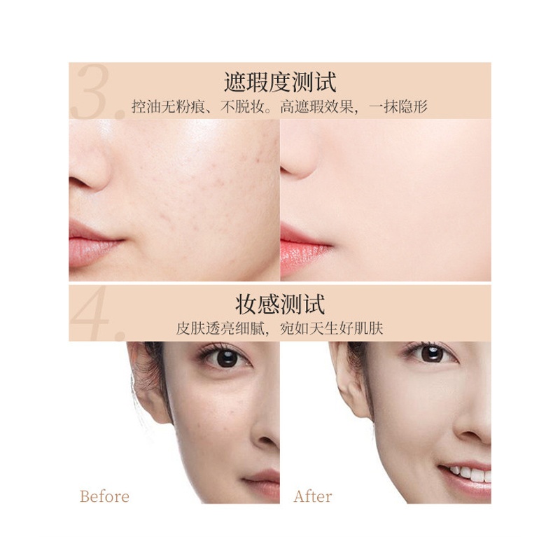 商品[国内直发] URARA|悠莱 沁颜玥光持妆粉底液（混油皮适用） 30ml,价格¥248,第8张图片详细描述