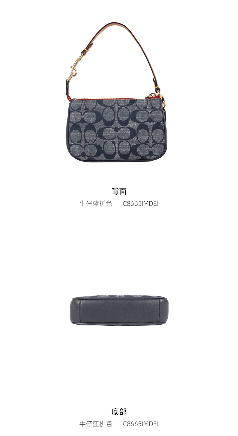 商品[国内直发] Coach|COACH 奥莱款女士牛仔布配皮单肩手提包 C8665IMDEI,价格¥1052,第4张图片详细描述