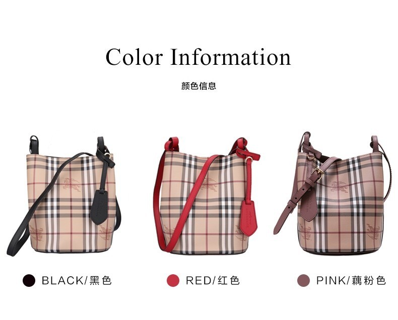 商品Burberry|【现货】博柏利经典格纹单肩包斜挎水桶包 两色可选,价格¥4435,第12张图片详细描述
