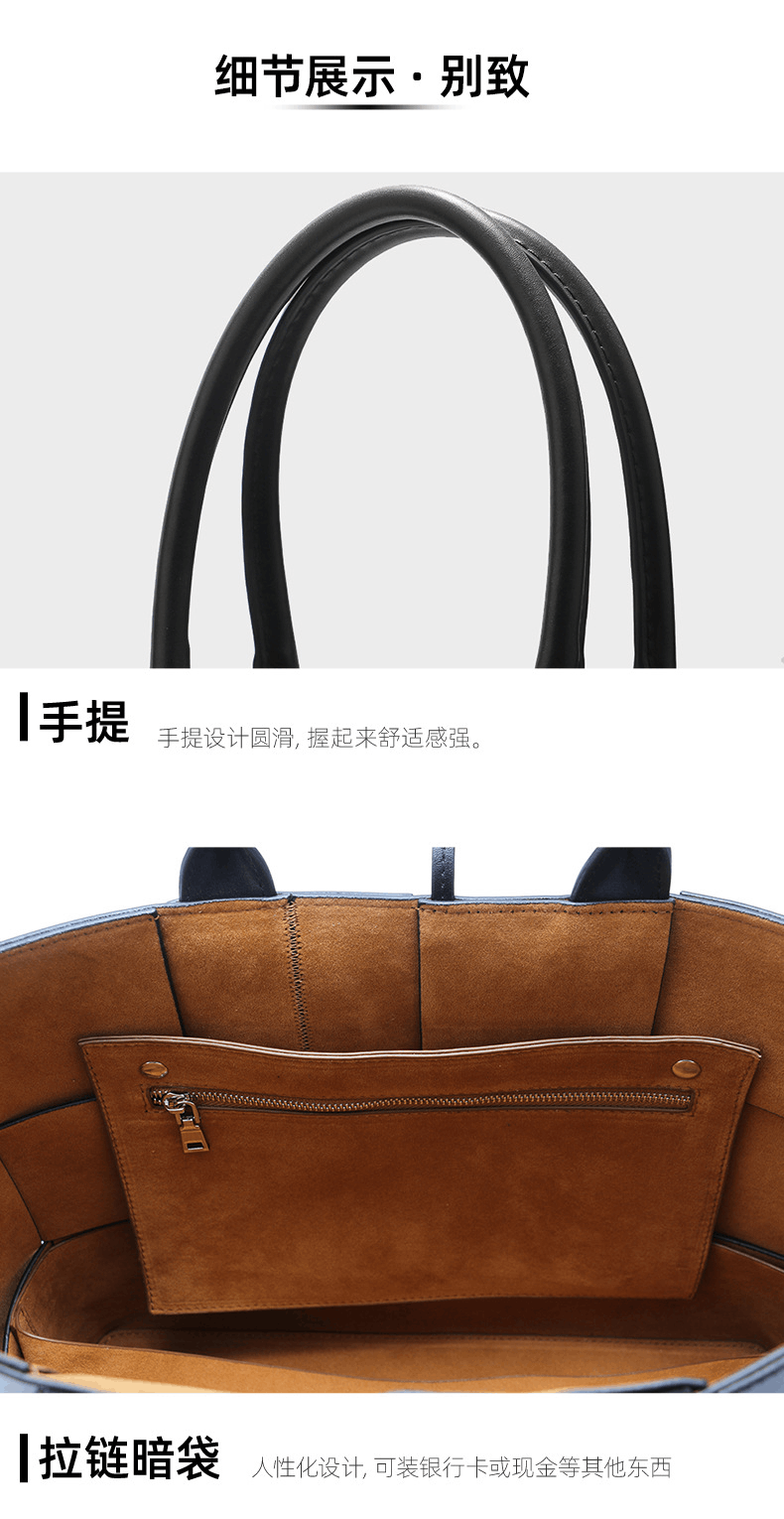 商品[国内直发] GLENVINTEN|大容量新品潮OL简约时尚款通勤女包编织牛皮纯色大容量韩版手提包,价格¥577,第5张图片详细描述